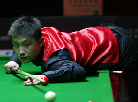 她特别设立 她特别设立