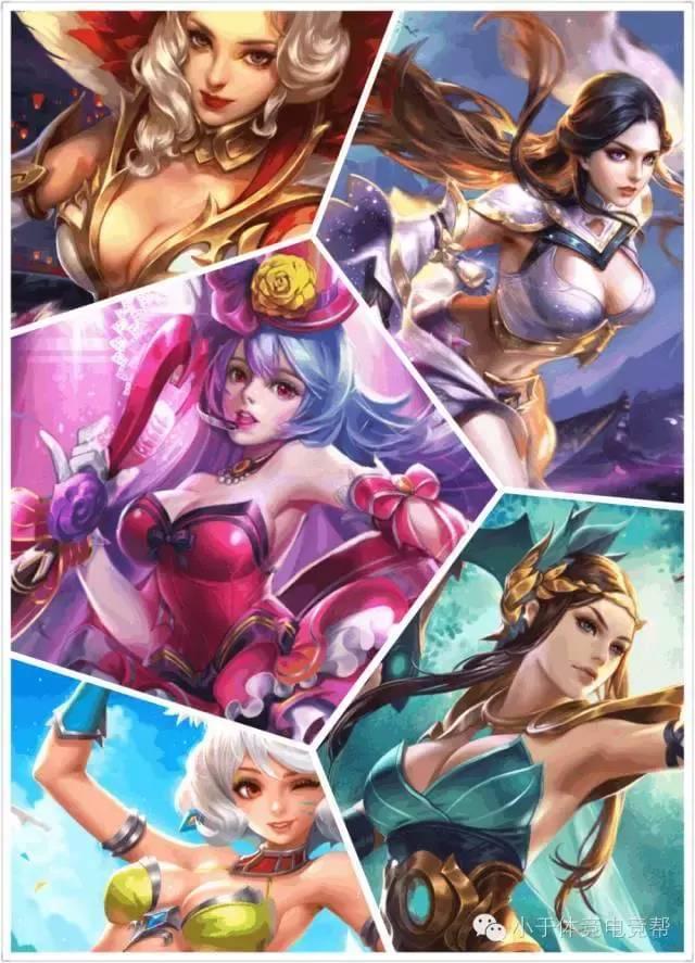 她的拉球和 她的拉球和