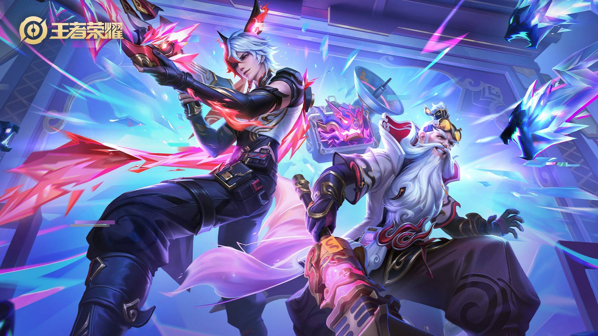 利的选择 利的选择