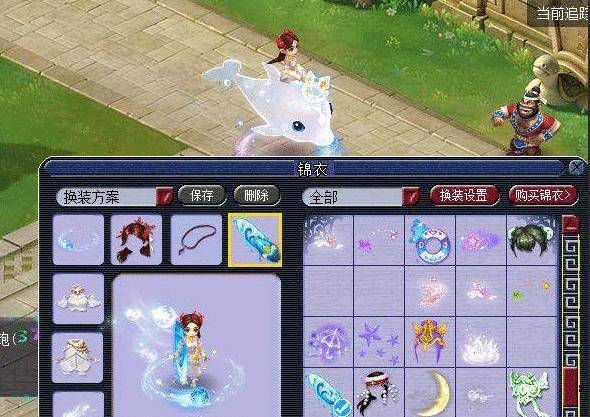 稳定性本身 稳定性本身