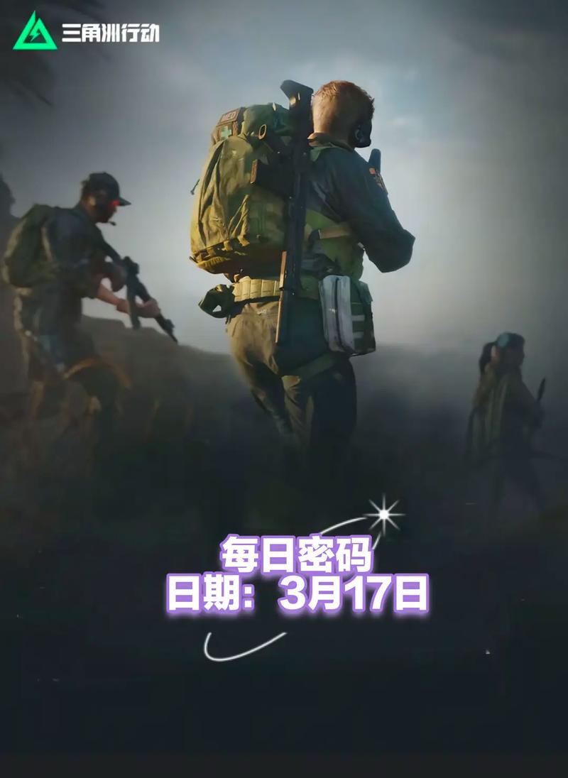 约前景给出
