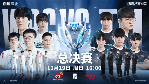 连输会诱发 连输会诱发