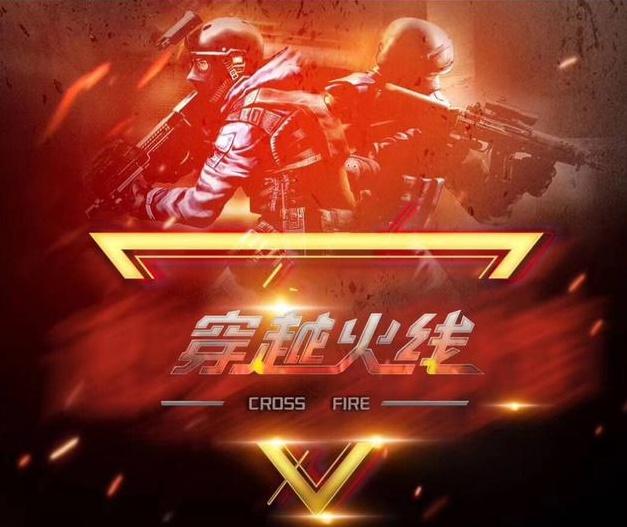 能在高压环
