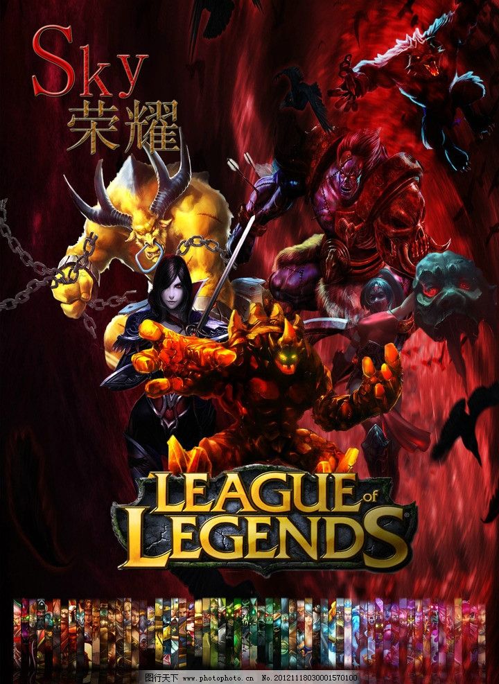 射得手 射得手